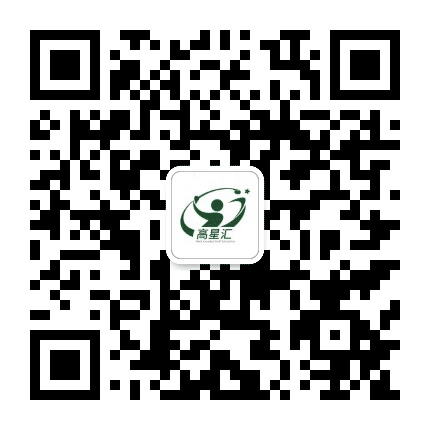高星汇体育文化公众号二维码