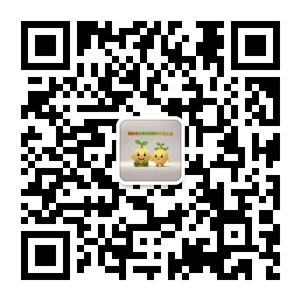 黄陂区研子幼儿园公众号二维码