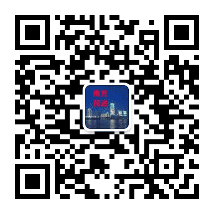 南充民进公众号二维码