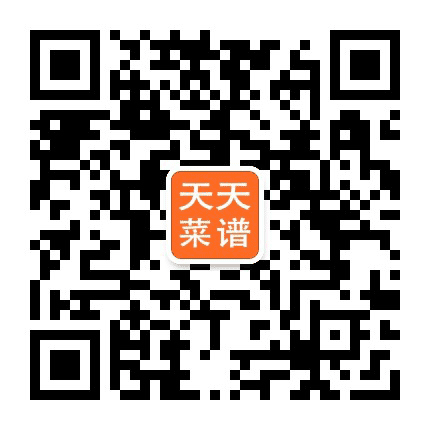 天天菜谱大全网公众号二维码