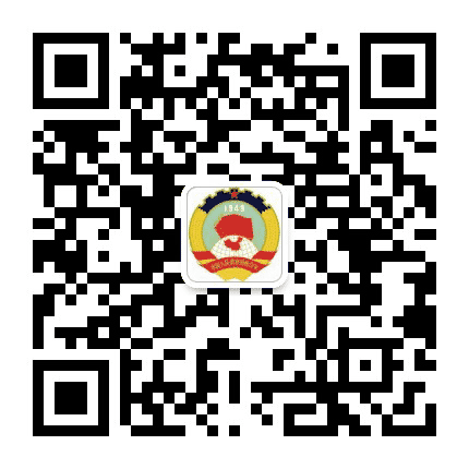 西充政协公众号二维码