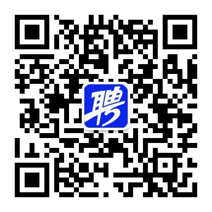 智联招聘天津公司公众号二维码