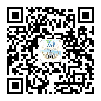 广州基督教南沙点公众号二维码