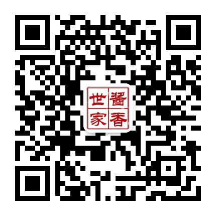 仁怀酱香世家公众号二维码