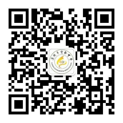 安徽师范大学附属巢湖实验中学公众号二维码