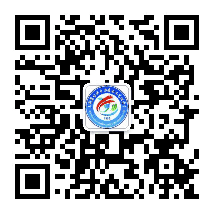 阜新蒙古族自治县第二高级中学公众号二维码