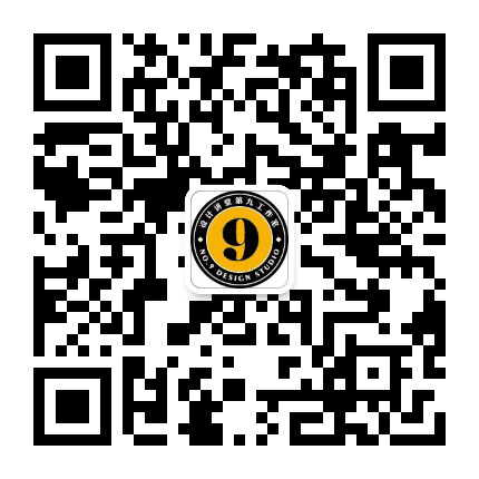 设计讲堂第九工作室公众号二维码