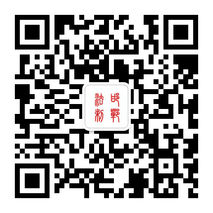 邯郸政府法制公众号二维码