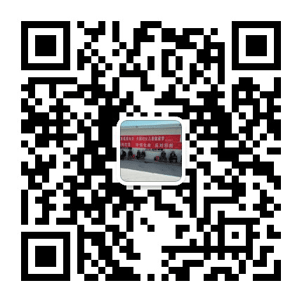 永登大同反邪公众号二维码