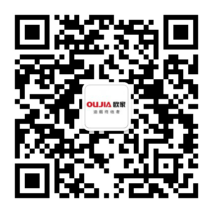 欧家集成灶公众号二维码