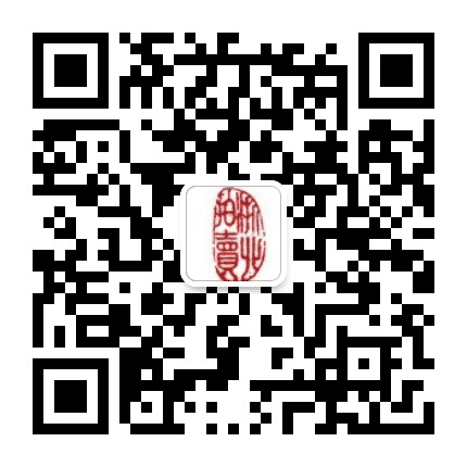 湖州浙北拍卖行有限公司公众号二维码