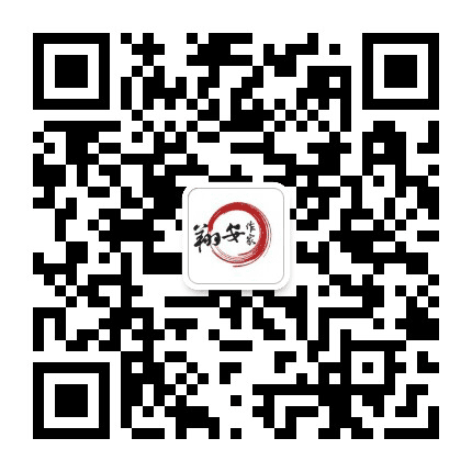 翔安作家公众号二维码
