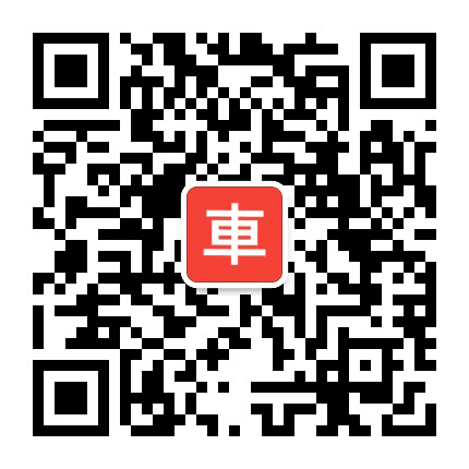 车王说车公众号二维码