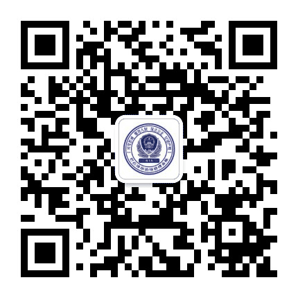 巴彦淖尔边境管理公众号二维码