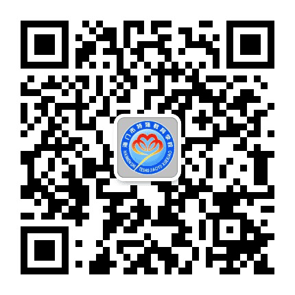 海门特殊教育公众号二维码