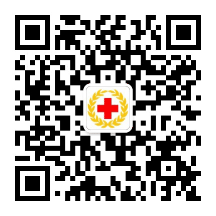 郴州红十字会公众号二维码