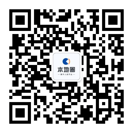 集宁本地圈公众号二维码