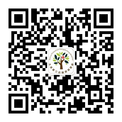 大连市普兰店杨树房医院公众号二维码