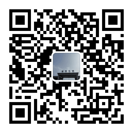 高港汽渡公众号二维码