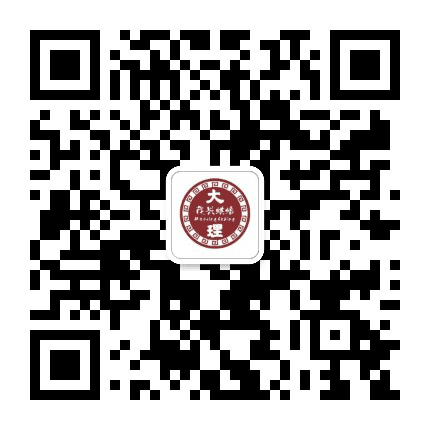 茂兴烘焙原料商行公众号二维码