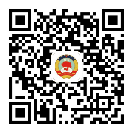 崇信政协公众号二维码