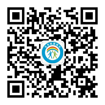 百色防震减灾公众号二维码