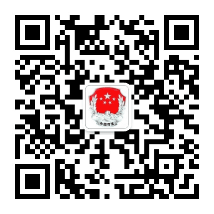 北戴河星火普法公众号二维码