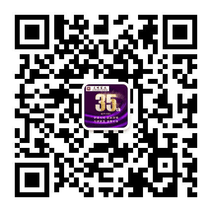 光明家具合肥销售服务中心公众号二维码