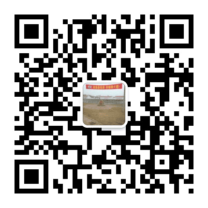 西堡幸福大院公众号二维码