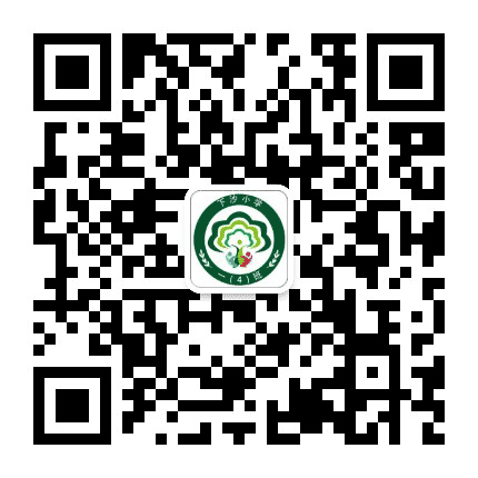 下沙2020级木星班公众号二维码