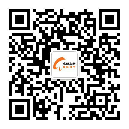 成都高新人才之家公众号二维码