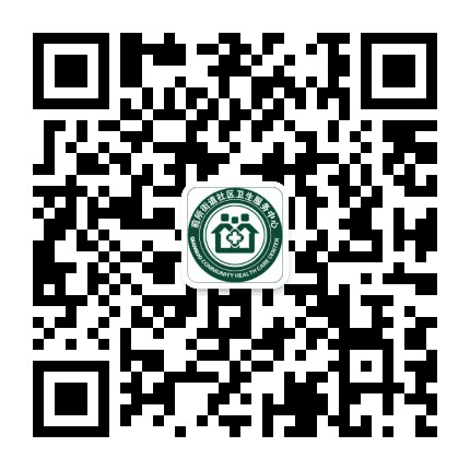 健康前所公众号二维码