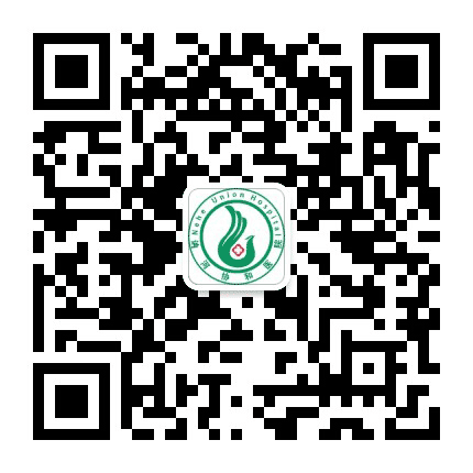 讷河市协和医院公众号二维码