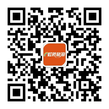 虹桥旅游公众号二维码