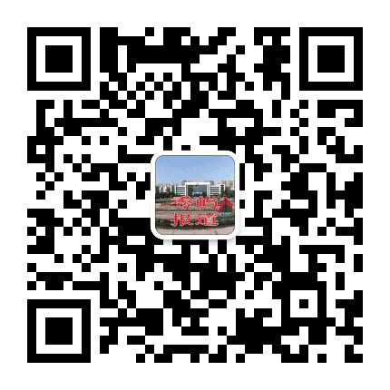 秀屿报道公众号二维码