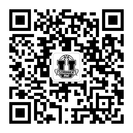 中国大学生3X3篮球联赛公众号二维码