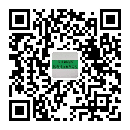 河北锦涌晖医药科技有限公司公众号二维码