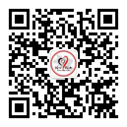 同心内江公众号二维码
