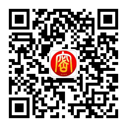 乌兰察布保密公众号二维码
