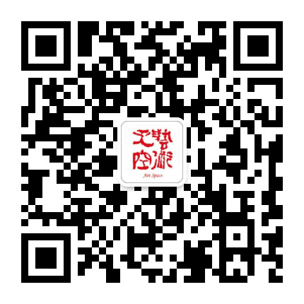 中国上海国际艺术节艺术天空公众号二维码