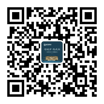 丰宁宏晟华府公众号二维码