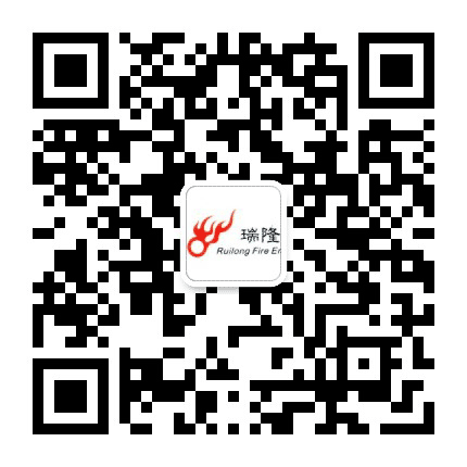 广东瑞隆消防工程有限公司公众号二维码