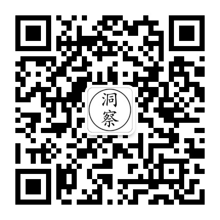 职场洞察力公众号二维码