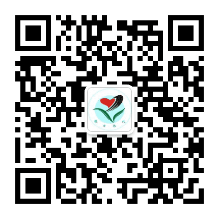 鲁谷街道依翠园北社区公众号二维码