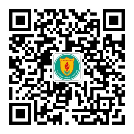 巴林左旗医院订阅号公众号二维码