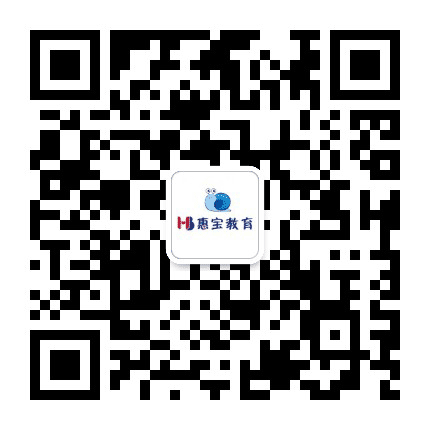 惠宝教育社区亲子成长中心公众号二维码