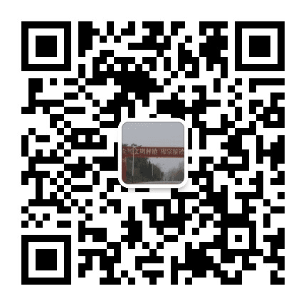 活力库宗桥公众号二维码