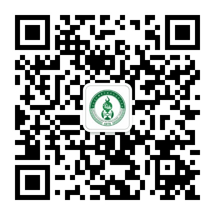 郑州市管城回族区人民医院公众号二维码