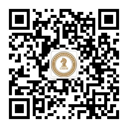 滨海新区弈品棋类俱乐部公众号二维码