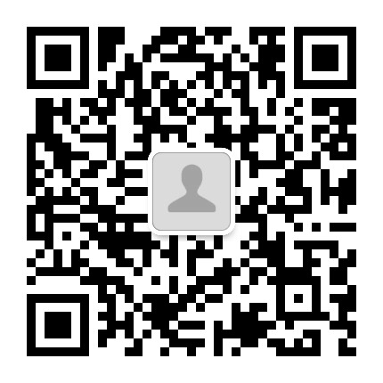 清新机构编制公众号二维码